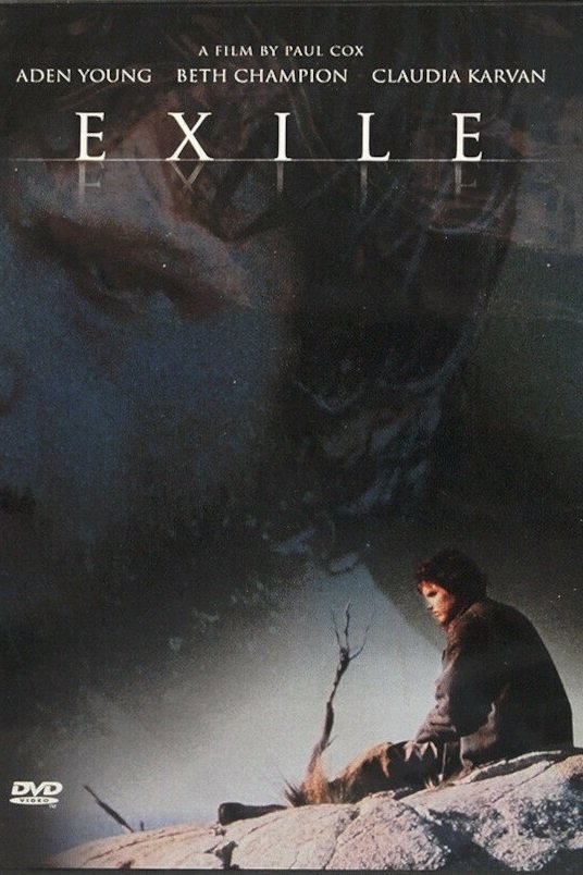 Постер Exile